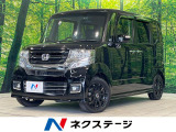 純正ナビ バックカメラ 電動スライドドア 禁煙車 スマートキー