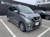 ☆日産ディーラー統一保証「ワイド保証」付。大切な愛車のパーツ類を一定期間無料保証。(走行距離無制限) 駆動系・電装系パーツなど消耗品・油脂類を除くパーツに適用されます。※日産車以外もサポートします!_