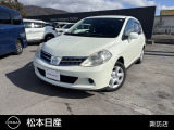 日産 ティーダ