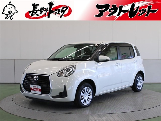 パッソ 1.0 モーダ 