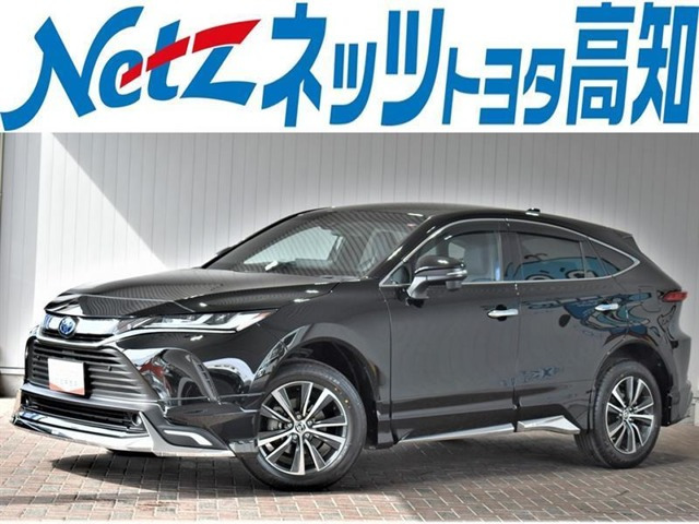 ヤリス 1.5 ハイブリッド G （6AA-AXUH80）