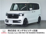 ホンダ N-BOXカスタム