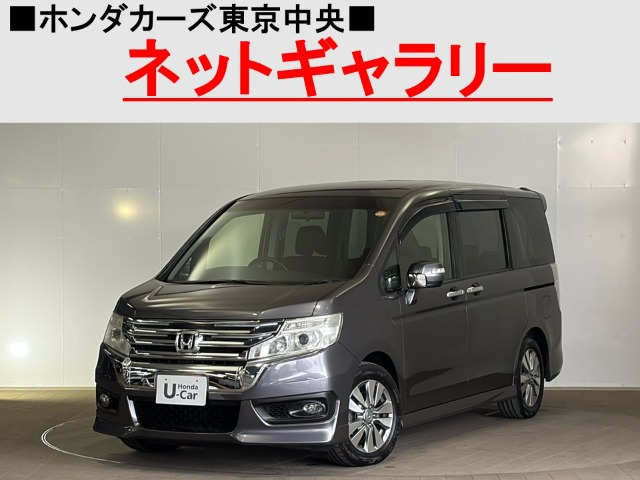 ステップワゴン 2.0 スパーダ Z