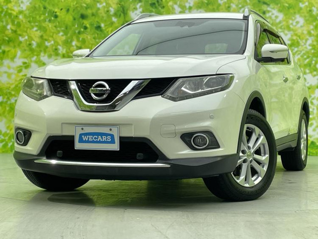 エクストレイル 2.0 20X エマージェンシーブレーキパッケージ 4WD 