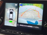 【アラウンドビューモニター】専用のカメラにより、上から見下ろしたような視点で360度クルマの周囲を確認することができます☆死角部分も確認しやすく、狭い場所での切り返しや駐車もスムーズに行えます。