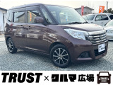 この度は数あるお車の中からTRUST&times;クルマ広場の在庫車をご覧いただき誠にありがとうございます。