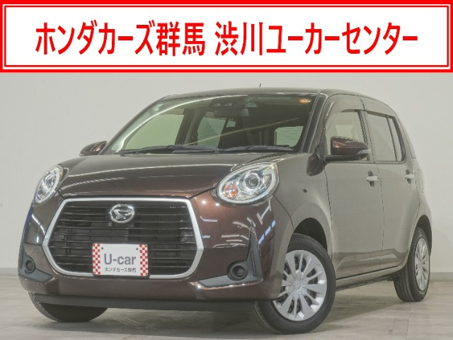 ブーン 1.0 シルク SAIII 