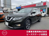 エクストレイル2000Xi 2列◇プロパイロット・アラウンドビューM・ドライブR・LEDライト◇人気の日産SUVエクストレイルが入庫しました!!