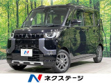 4WD 両側電動ドア SDナビ 全周囲カメラ e-Assist 禁煙車