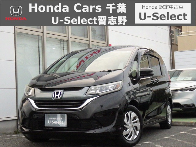 フリード 1.5 G ホンダセンシング 