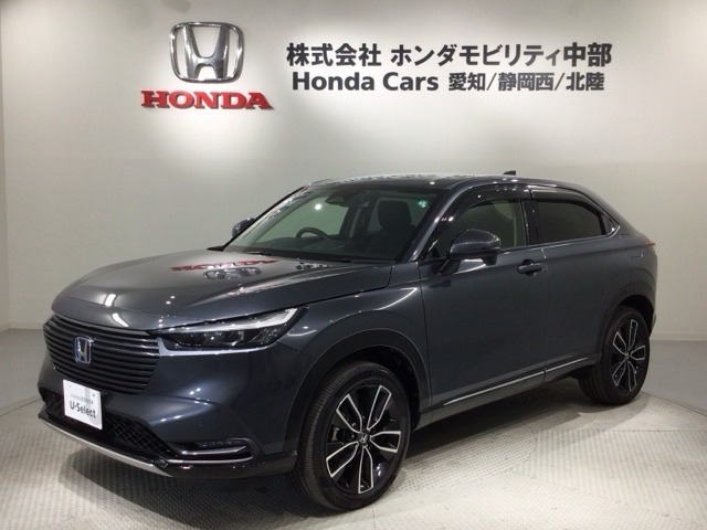 ヴェゼル 1.5 ハイブリッド Z