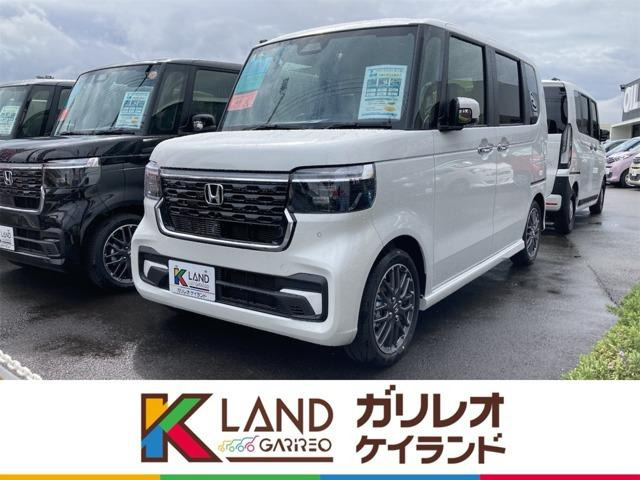 N-BOXカスタム ベースグレード 