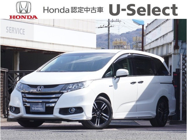 オデッセイ 2.0 ハイブリッド アブソルート ホンダセンシング EXパッケージ 