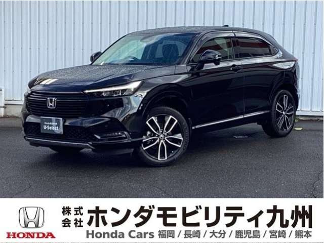 ヴェゼル 1.5 ハイブリッド Z 