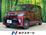 ダイハツ ムーヴカスタム