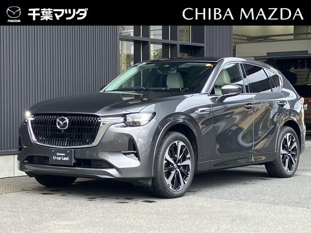 CX-60 3.3 XD ハイブリッド プレミアムモダン ディーゼル 4WD 