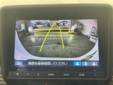 ◆北海道、東北、関東、中部、関西、中国、四国、九州、沖縄、全国各地どこからでも対応可能です!!お気軽にガリバーにお気軽にご相談ください!!