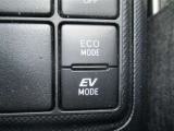 ☆走りを選べる2つのモード☆エコモード&rarr;燃費優先の制御を実施・EVモード&rarr;モーターのみで静かに走行♪