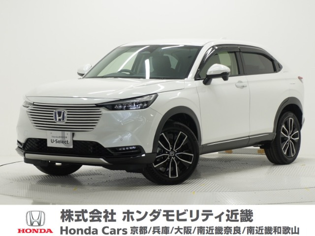 ヴェゼル 1.5 ハイブリッド Z 