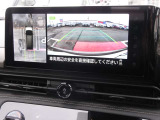 NissanConnectナビゲーションシステムは12.3インチワイドディスプレイを採用。プロパイロットパーキング、 アラビューM(移動物 検知機能付)やドラレコにも連動。情報を同時に表示できる3分割画面も可能です。