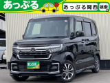 (株)あっぷるは近畿・四国で現在7店舗を展開中!整備工場・専任の整備士も在籍しております!保証も最長5年までございますのでお客様に安心安全のカーライフを提供致します。