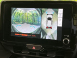 【パノラミックビューモニター】専用のカメラにより、上から見下ろしたような視点で360度クルマの周囲を確認することができます☆死角部分も確認しやすく、狭い場所での切り返しや駐車もスムーズに行えます。