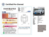 弊社顧客様からの下取車両!!低走行でグッドコンディションの一台です♪