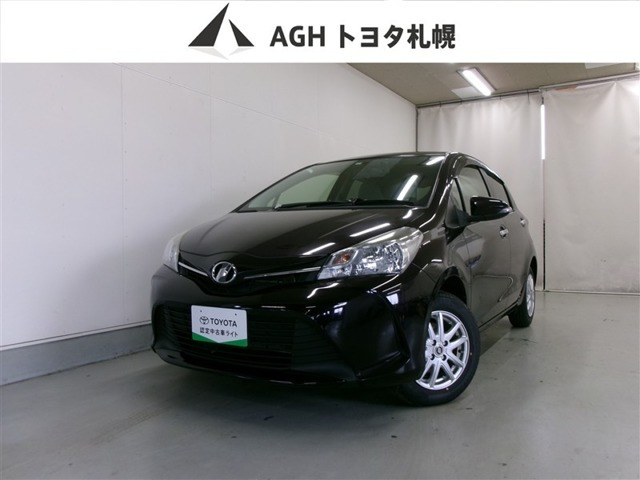 ヴィッツ 1.0 F スマートスタイル 