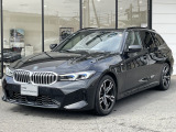 国道1号線に沿い横浜市営地下鉄「三ッ沢上町駅」から徒歩約10分。 BMW Premium Selection 横浜三ッ沢店 / 〒240-0062神奈川県横浜市保土ヶ谷区岡沢町322-3/TEL:045-612-8488