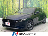 全周囲カメラ マツダコネクト 衝突被害軽減システム 禁煙車 ETC