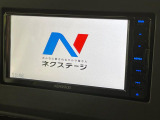 【ナビゲーション】使いやすいナビで目的地までしっかり案内してくれます。各種オーディオ再生機能も充実しており、お車の運転がさらに楽しくなります!!