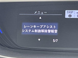 ◆北海道、東北、関東、中部、関西、中国、四国、九州、沖縄、全国各地どこからでも対応可能です!!お気軽にガリバーにお気軽にご相談ください!!