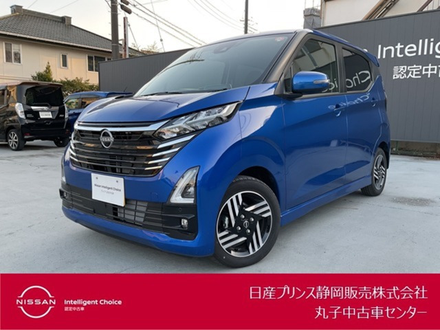 デイズ ハイウェイスターX 