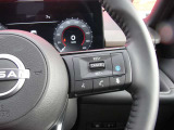プロパイロット(ナビリンク機能付)は、NissanConnectナビゲーションシステムと連動し、予めカーブやジャンクションを把握し、スムースに曲がれるよう車速をコントロールします。
