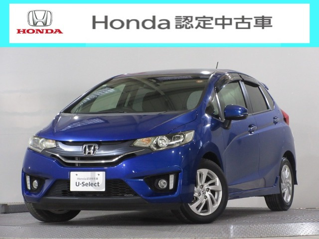 フィット1.3 13G Sパッケージ