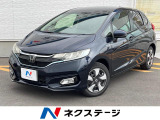 バックカメラ 衝突被害軽減システム 禁煙車 ドラレコ コーナーセンサー