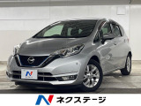 ●全車修復歴なし鑑定付きの良質なお車のみを厳選して展示しております