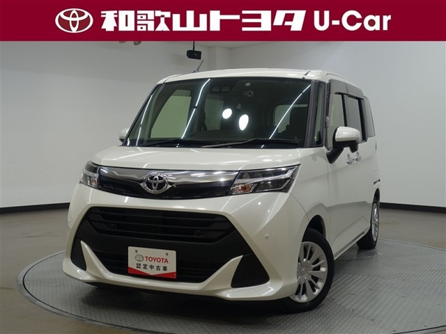 タンク 1.0 G ウェルキャブ