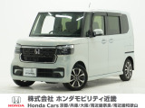 令和5年式 ワンオーナー この度は当店の車両をごらん頂きましてありがとうございます。当店の販売車両はそのほとんどが自社での下取り車とデモカー(試乗車)から構成され、安心してご購入いただけますよ