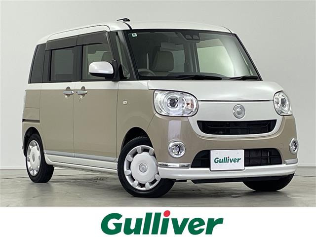 ムーヴキャンバス G メイクアップ SAIII 修復歴無し