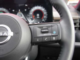 プロパイロット(ナビリンク機能付)は、NissanConnectナビゲーションシステムと連動し、予めカーブやジャンクションを把握し、スムースに曲がれるよう車速をコントロールします。