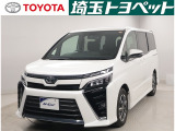 販売地域は埼玉・東京・千葉・群馬・栃木・茨城に限らせて頂いております。