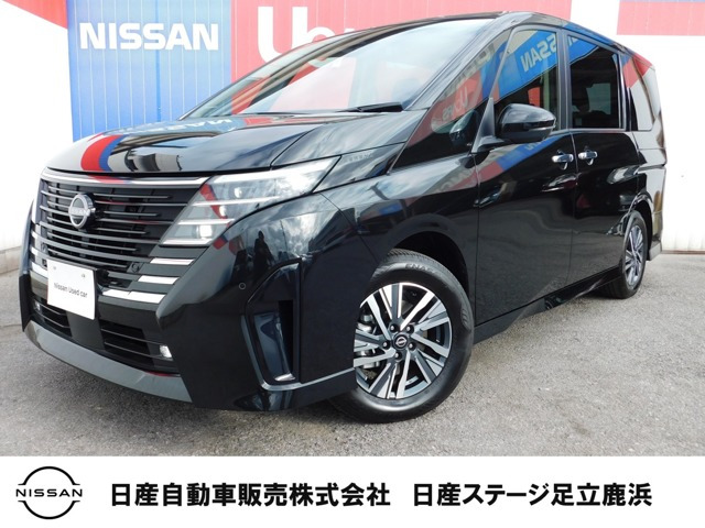 セレナ 1.4 e-POWER ハイウェイスターV 