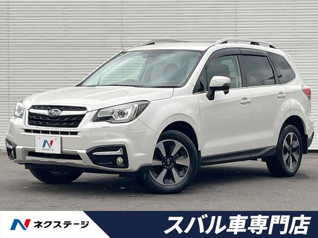 フォレスター 2.0 エックスブレイク 4WD 