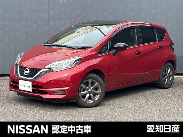 ノート1.2 X ブラックアロー