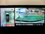 アラウンドビューモニターで車庫入れも空から見ている様に駐車できラクラクです。