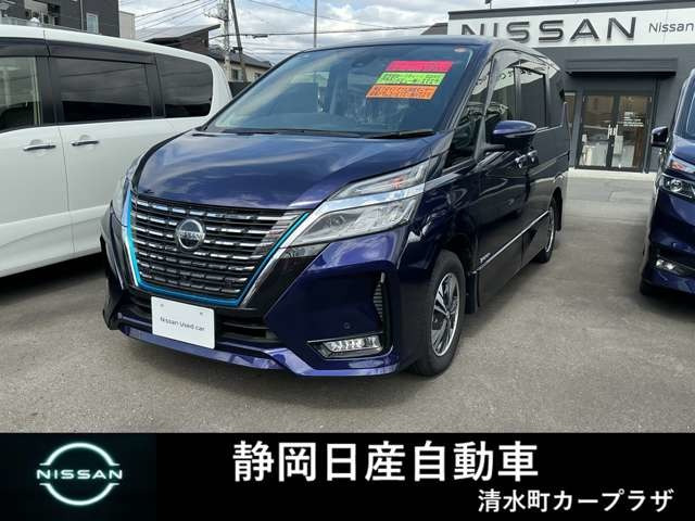 セレナ 1.2 e-POWER ハイウェイスターV 