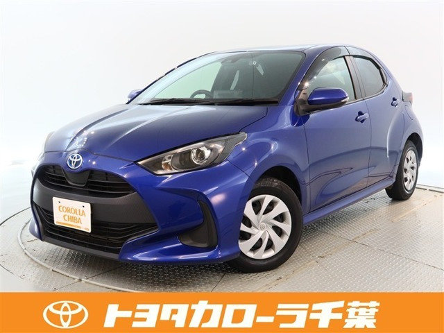 トヨタ ヤリス 