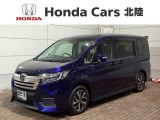 ホンダ ステップワゴン