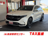 EQC 400 4マチック AMGライン 4WD 
